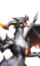 Infergon