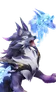 Inferlupa