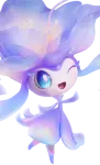 Iris, Prismana Form