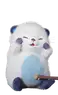 Susuta